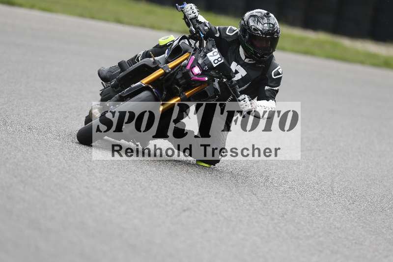 /40 05.08.2025 FREERIDE Training ADR/Gruppe B/98